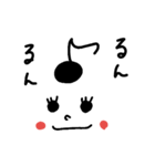 子育て（個別スタンプ：32）