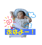 郁人のスタンプ（個別スタンプ：5）