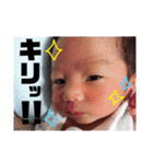 郁人のスタンプ（個別スタンプ：15）