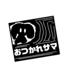 くろワンさん（個別スタンプ：36）