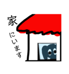 くろワンさん（個別スタンプ：37）