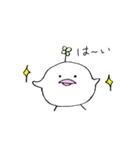 まぁるいことりさん（個別スタンプ：2）