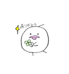 まぁるいことりさん（個別スタンプ：4）