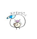 まぁるいことりさん（個別スタンプ：5）