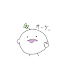 まぁるいことりさん（個別スタンプ：6）