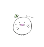 まぁるいことりさん（個別スタンプ：7）