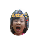 rinkanostamp（個別スタンプ：3）