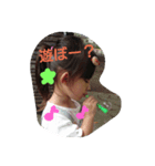 rinkanostamp（個別スタンプ：4）