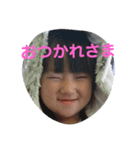 rinkanostamp（個別スタンプ：6）