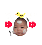 OKAWA family stamp（個別スタンプ：8）