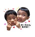 OKAWA family stamp（個別スタンプ：16）