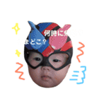 OKAWA family stamp（個別スタンプ：21）