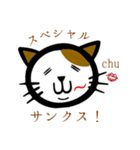 猫のまめきち（個別スタンプ：22）