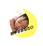 ももかのスタンプ2（個別スタンプ：13）