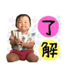 ももかのスタンプ2（個別スタンプ：24）