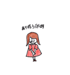 ていねいな敬語を使う女の子（個別スタンプ：2）