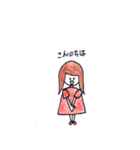 ていねいな敬語を使う女の子（個別スタンプ：7）