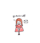 ていねいな敬語を使う女の子（個別スタンプ：10）