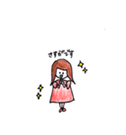 ていねいな敬語を使う女の子（個別スタンプ：18）