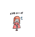 ていねいな敬語を使う女の子（個別スタンプ：20）