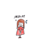 ていねいな敬語を使う女の子（個別スタンプ：21）