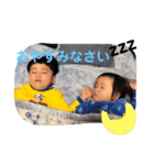 こたくる3（個別スタンプ：4）
