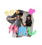 こたくる3（個別スタンプ：6）