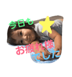 こたくる3（個別スタンプ：8）