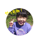 ワラビーの日常（個別スタンプ：10）