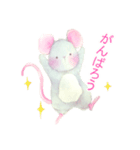ねずみさんの日常（個別スタンプ：1）