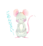 ねずみさんの日常（個別スタンプ：5）