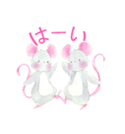 ねずみさんの日常（個別スタンプ：6）
