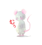 ねずみさんの日常（個別スタンプ：9）