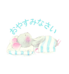 ねずみさんの日常（個別スタンプ：11）