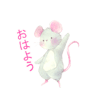ねずみさんの日常（個別スタンプ：12）
