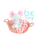 ねずみさんの日常（個別スタンプ：14）