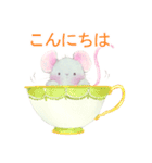 ねずみさんの日常（個別スタンプ：15）
