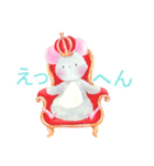 ねずみさんの日常（個別スタンプ：16）