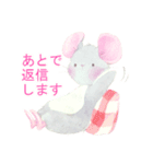 ねずみさんの日常（個別スタンプ：18）