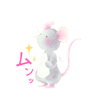 ねずみさんの日常（個別スタンプ：21）