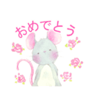 ねずみさんの日常（個別スタンプ：22）