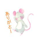 ねずみさんの日常（個別スタンプ：23）