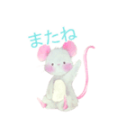ねずみさんの日常（個別スタンプ：24）