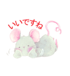 ねずみさんの日常（個別スタンプ：27）