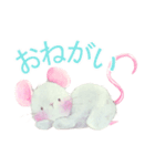 ねずみさんの日常（個別スタンプ：28）