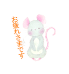 ねずみさんの日常（個別スタンプ：31）