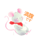 ねずみさんの日常（個別スタンプ：33）
