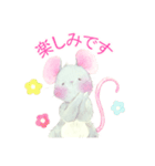 ねずみさんの日常（個別スタンプ：35）