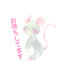 ねずみさんの日常（個別スタンプ：36）