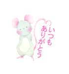 ねずみさんの日常（個別スタンプ：37）